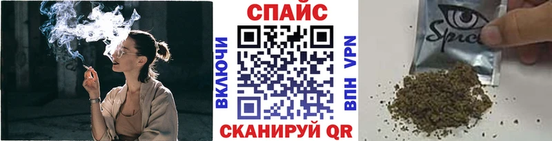 Бутират BDO  наркошоп  Муром 