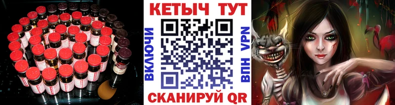КЕТАМИН VHQ Муром