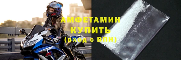 COCAINE Няндома