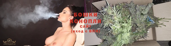 спиды Волоколамск