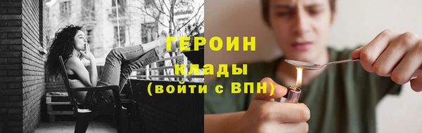 COCAINE Няндома