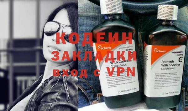 гидропоника Нягань