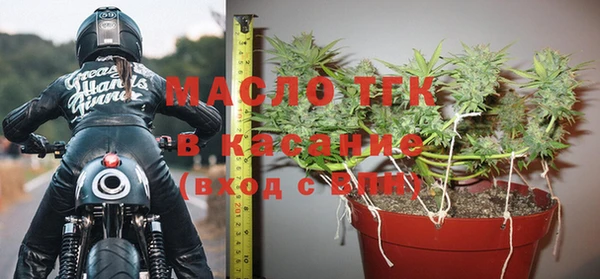 гидропоника Нягань