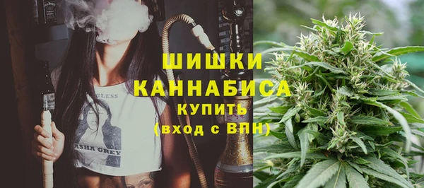 экстази Волосово