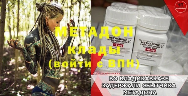 гидропоника Нягань