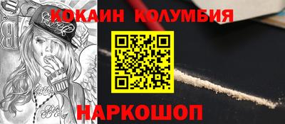 mix Ирбит