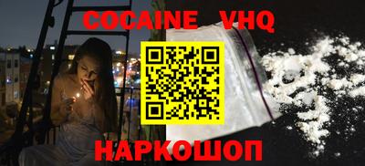 твердый Изобильный