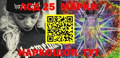 mix Ирбит