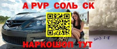 mix Ирбит