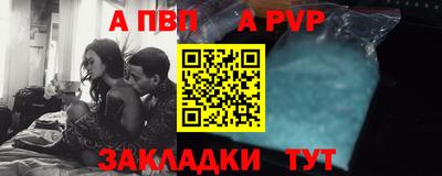 mix Ирбит