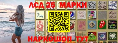 mix Ирбит