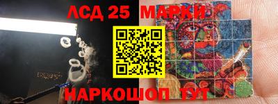 сатива Первоуральск