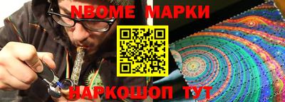 твердый Изобильный
