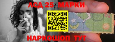 mix Ирбит
