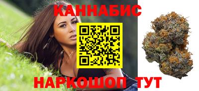 2c-b Ипатово