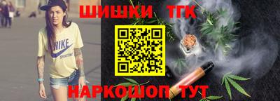 mix Ирбит