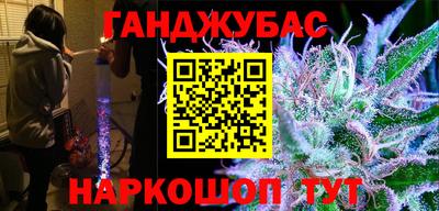 mix Ирбит