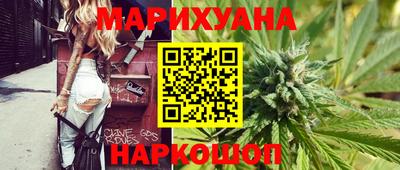 mix Ирбит