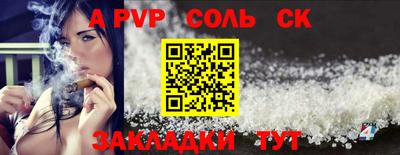 mix Ирбит