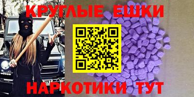 твердый Изобильный