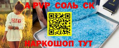 mix Ирбит