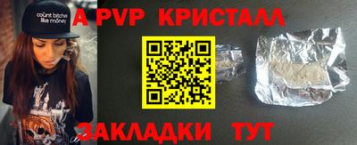 mix Ирбит