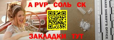 mix Ирбит