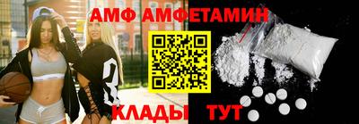 mix Ирбит
