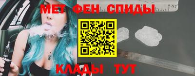 mix Ирбит