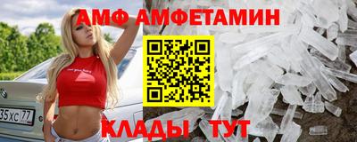 mix Ирбит