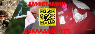 гашишное масло Пенза