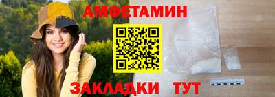 твердый Изобильный