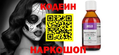 твердый Изобильный