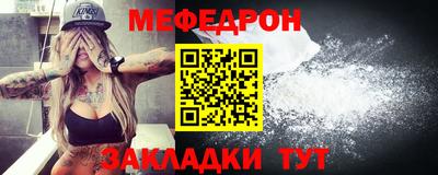 2c-b Ипатово