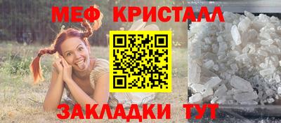 2c-b Ипатово