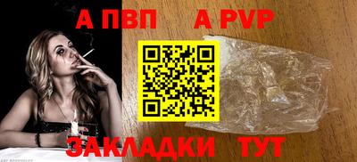 твердый Изобильный