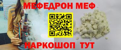 твердый Изобильный