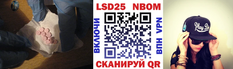 ЛСД экстази ecstasy  Муром 
