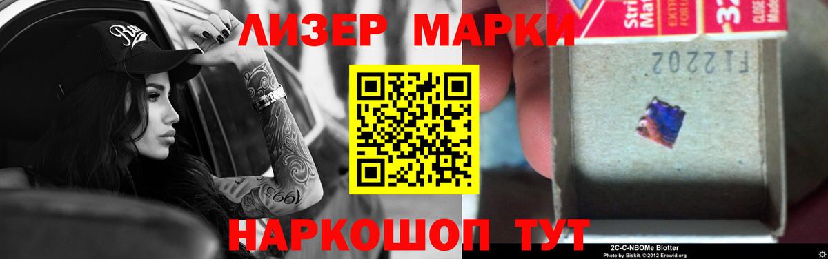 Муром  Лсд 25 экстази ecstasy  Вход с VPN  LSD-25 экстази кислота 