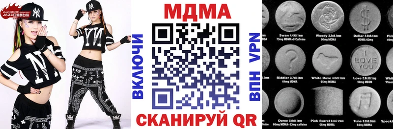 MDMA VHQ  Муром 