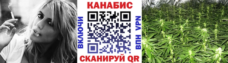 Каннабис тримм  Муром 